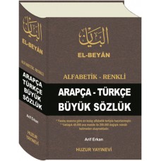 El-Beyan Alfabetik-Renkli Arapça-Türkçe Büyük Sözlük (KOD-O50)