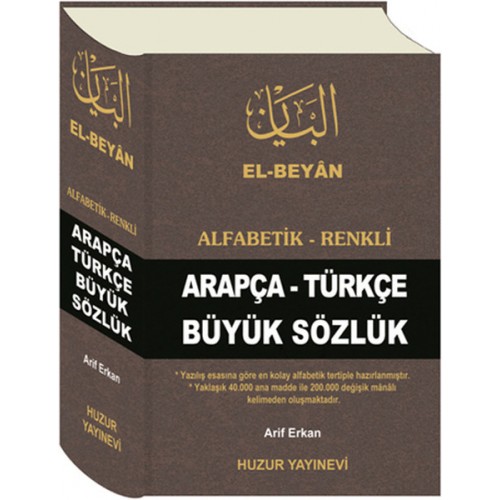 El-Beyan Alfabetik-Renkli Arapça-Türkçe Büyük Sözlük (KOD-O50)