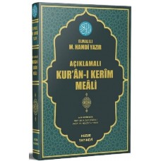 Açıklamalı Kur'an-ı Kerim Meali - Orta Boy