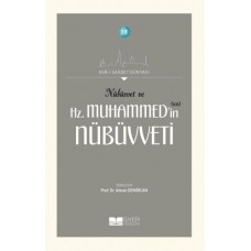 Nübüvvet ve Hz. Muhammed'in (SAS) Nübüvveti