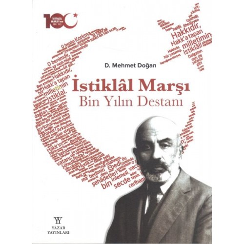 İstiklal Marşı Bin Yılın Destanı - Ciltli