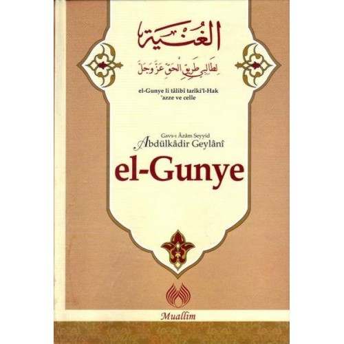 El-Gunye