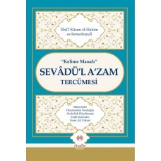 Kelime Manalı Sevadü'l A'zam Tercümesi (Cillti)