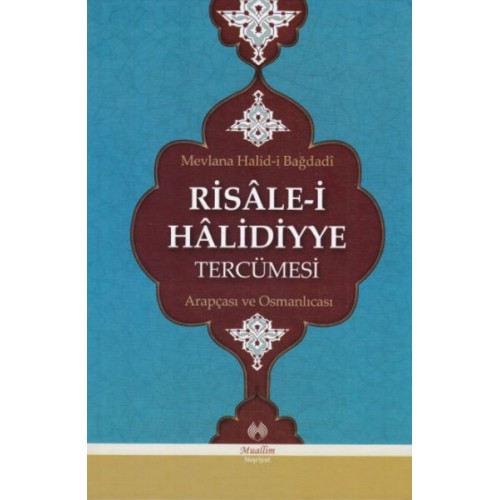 Risalei Halidiyye Tercümesi - Arapçası ve Osmanlıcası