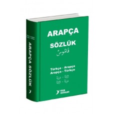 Yuva Arapça Sözlük Türkçe-Arapça Arapça-Türkçe Biole Kapak