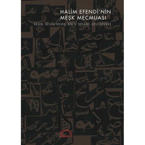 Halim Efendi'nin Meşk Mecmuası