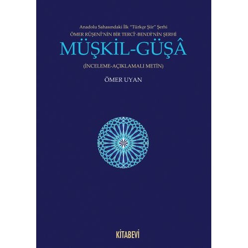 Müşkil-Güşa