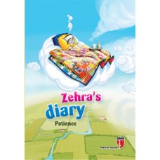 Zehra's Diary - Patience