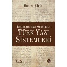 Türk Yazı Sistemleri