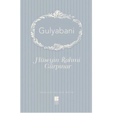 Gulyabani