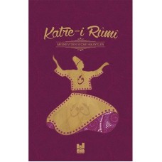 Katre-i Rumi