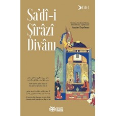 Sa’dî-i Şirazi Divanı