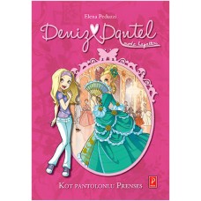 Deniz Dantel Moda Hayalleri / Kot Pantolonlu Prenses