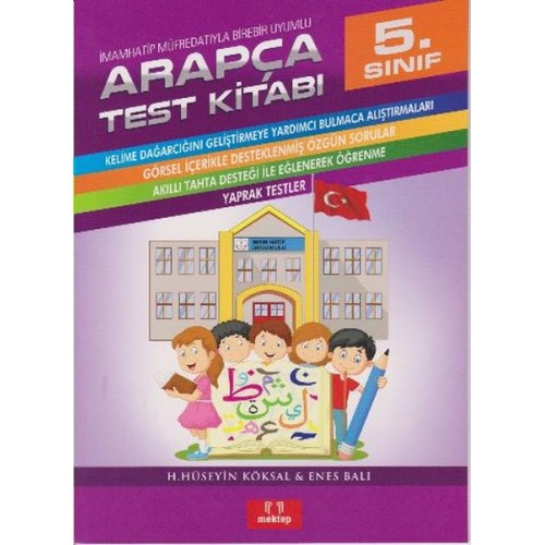 5. Sınıf Arapça Test Kitabı