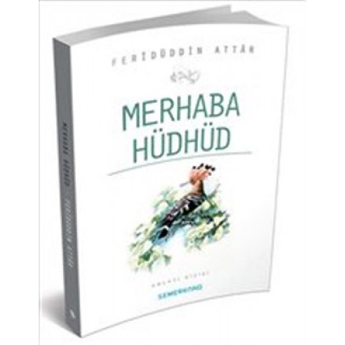 Merhaba Hüdhüd