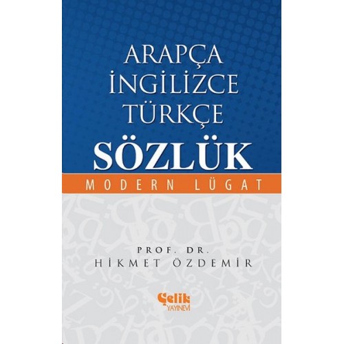 Arapça İngilizce Türkçe Sözlük