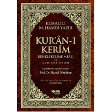 Kur'an-ı Kerim Renkli Kelime Meali ve Muhtasar Tefsiri (Orta boy)