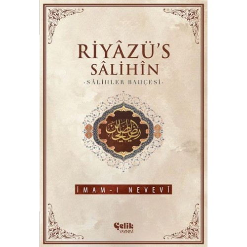 Riyazüs Salihin