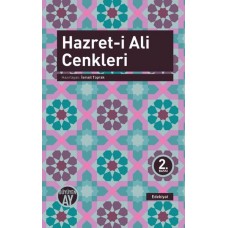 Hazreti Ali Cenkleri