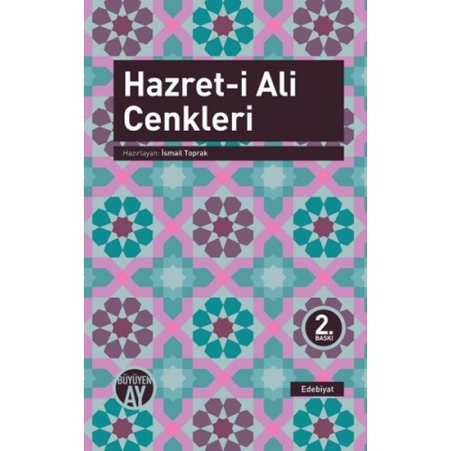 Hazreti Ali Cenkleri