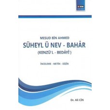 Süheyl ü Nev-Bahar (Kenzü'l-Bedayi)