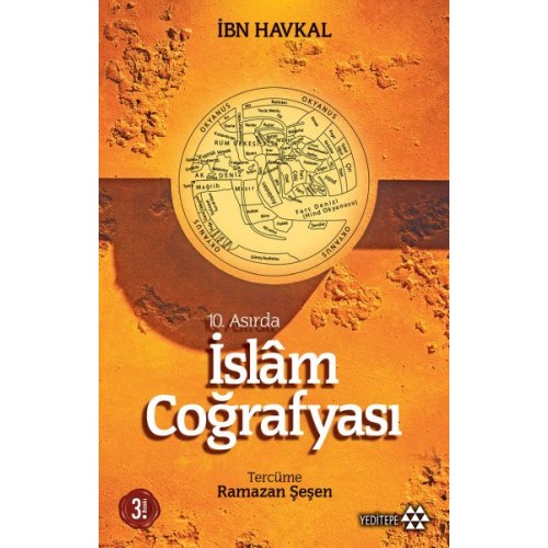 10. Asırda İslam Coğrafyası