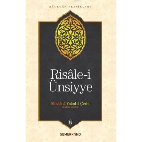 Risale-i Ünsiyye