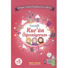 Tecvidli Kur'an Öğreniyorum (Pembe) (Kod:Ayfa161P)