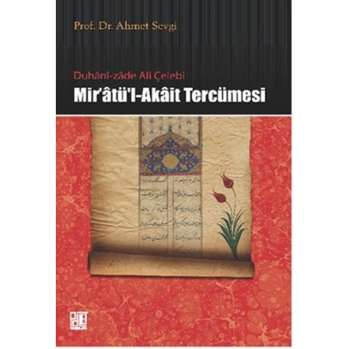 Mir'atü'l-Akait Tercümesi