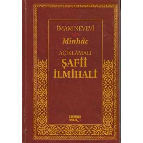 Açıklamalı Şafi İlmihali (Ciltli Şamua)