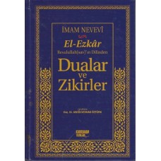 Dualar ve Zikirler (17x24) / El-Ezkar Resullah'ın Dilinden  (İthal Kağıt)