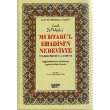 Muhtaru'l Ehadisi'n Nebeviyye Ve'l Hikemil Muhammediyye (Kitap Kağıdı) Peygamberimiz (sav)'in Di