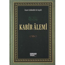 Kabir Alemi (Büyük Boy, Şamua)