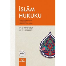 İslam Hukuku - İslam Hukukuna Giriş, Aile Hukuku Miras ve Ceza Hukuku