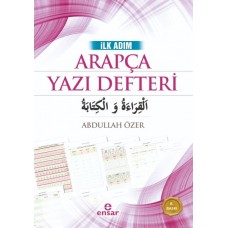 İlk Adım Arapça Yazı Defteri