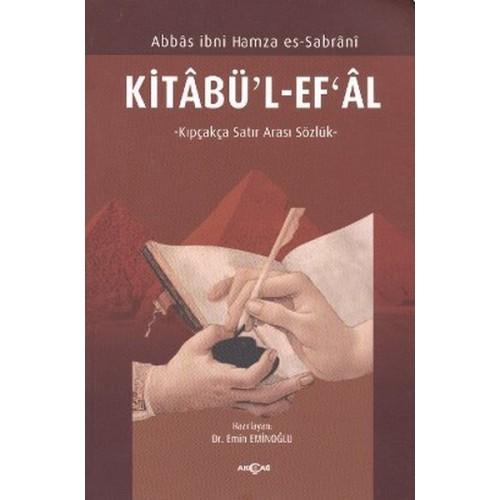 Kitabü'l-Ef'al