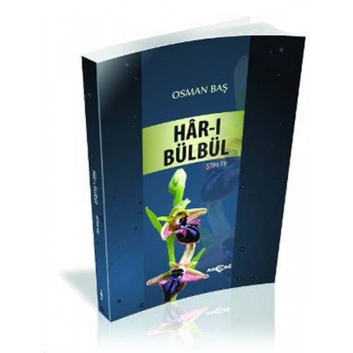 Har-ı Bülbül