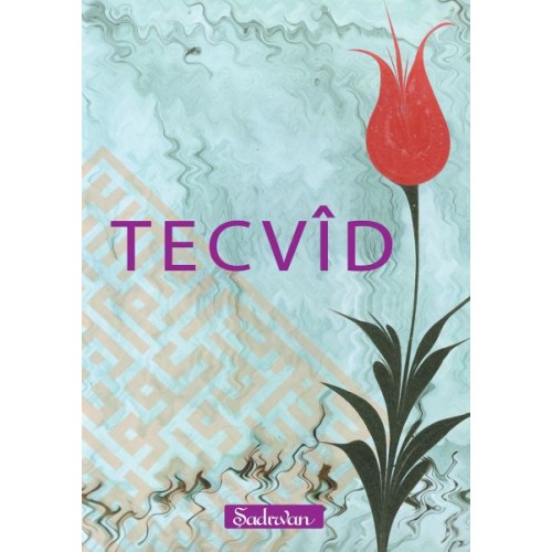 Tecvid