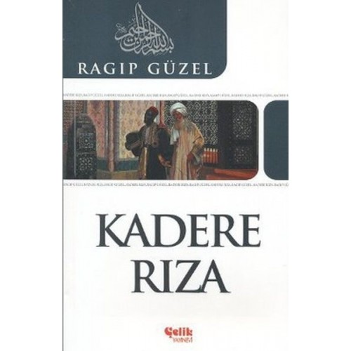 Kadere Rıza