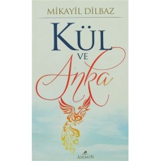 Kül ve Anka