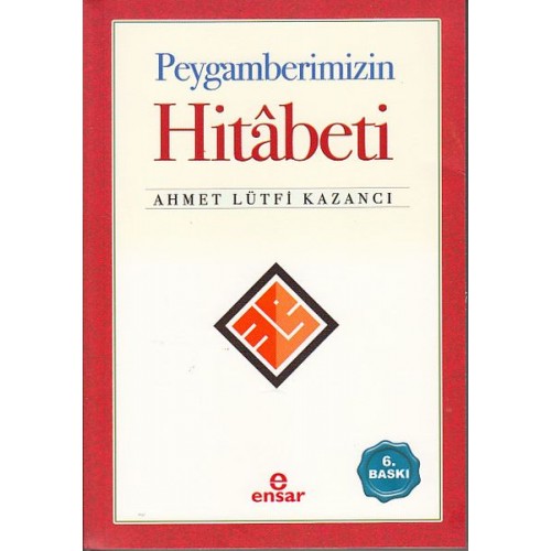 Peygamberimizin Hitabeti