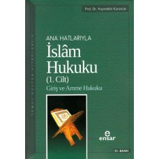 Ana Hatlarıyla İslam Hukuku 1