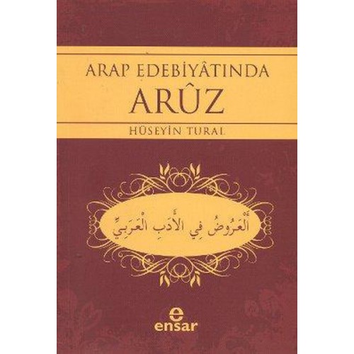 Arap Edebiyatında Aruz