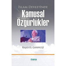 İslam Devletinde Kamusal Özgürlükler