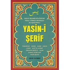 Yasin-i Şerif (Mini Boy, Bilgisayar Yazılı, Türkçe Okunuşlu ve Açıklamalı)