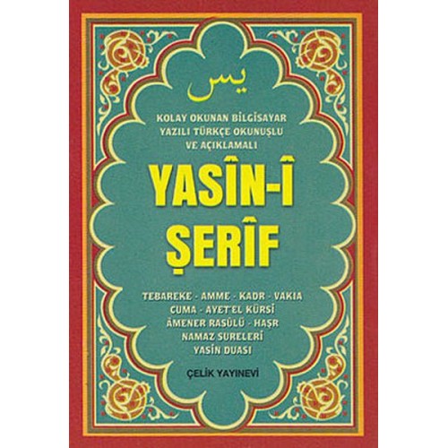 Yasin-i Şerif (Mini Boy, Bilgisayar Yazılı, Türkçe Okunuşlu ve Açıklamalı)