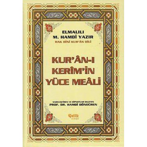 Hak Dini Kur'an Dili Kur'an-ı Kerim'in Türkçe Meali