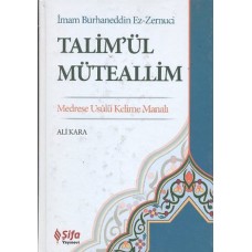 Talim'ül Müteallim