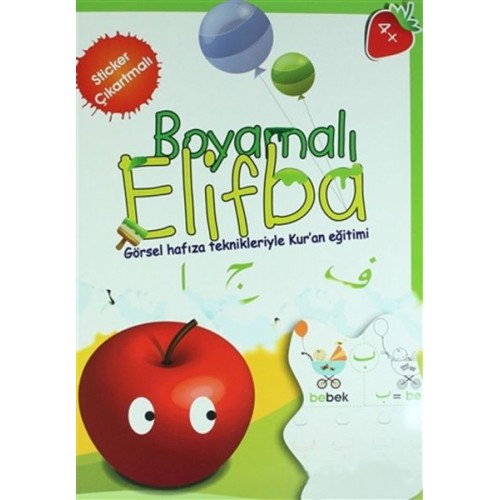 Boyamalı Elifba (7-12 Yaş) - Görsel Hafıza Teknikleriyle Kur'an Eğitimi