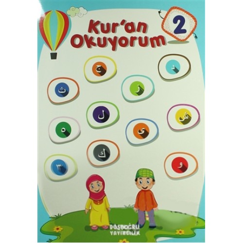 Kur'An Okuyorum 2